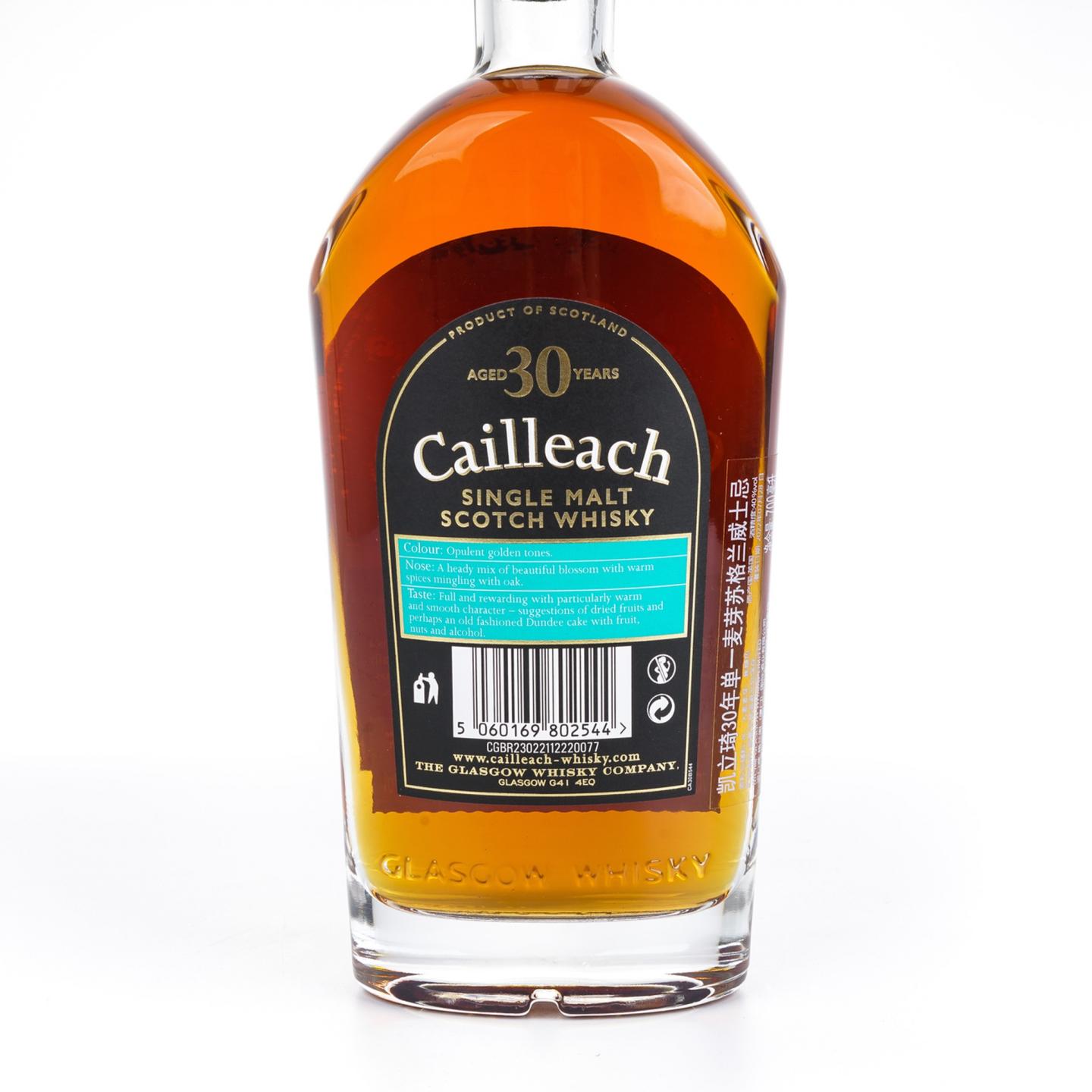 Cailleach 30年 2022