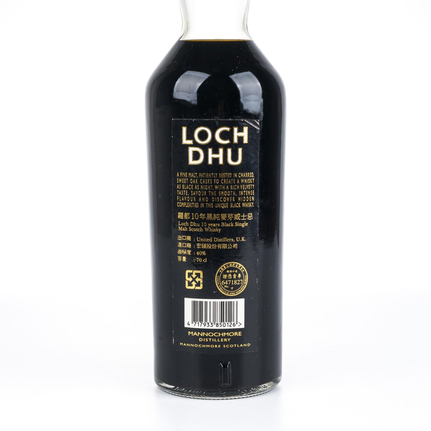Loch dhu 黑湖 10年 黑威士忌