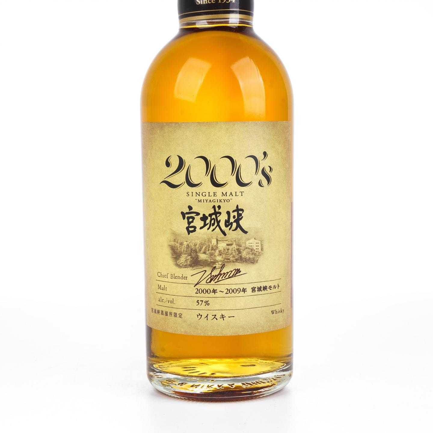 宫城峡 2000’s系列 2000-2009 容量500ml