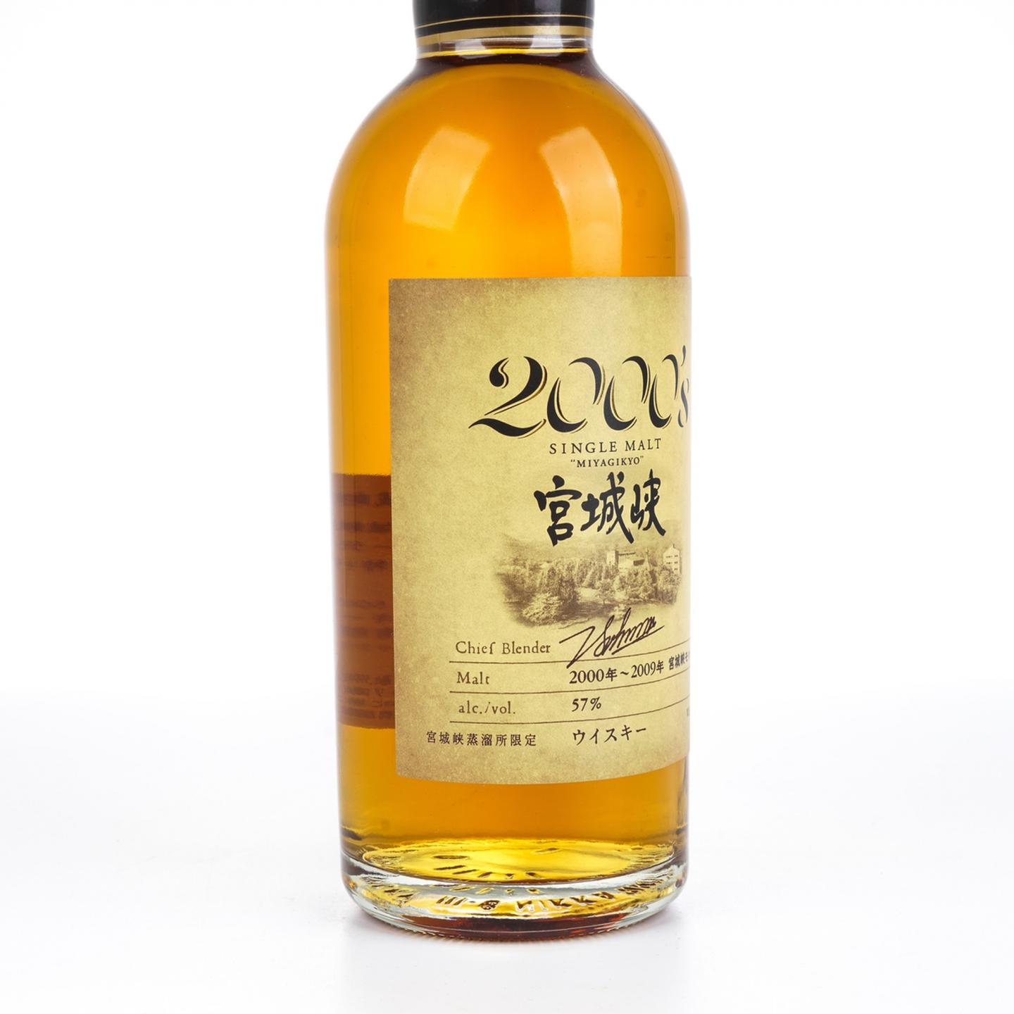 宫城峡 2000’s系列 2000-2009 容量500ml