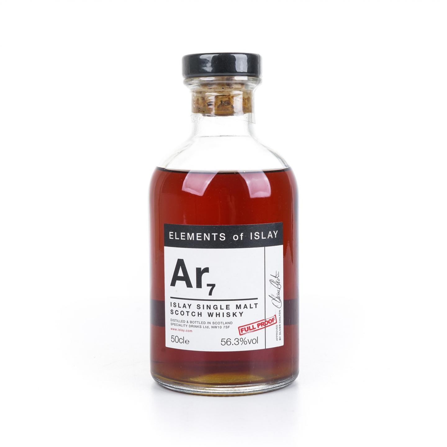 阿贝 Ar7 艾雷岛元素 500ml
