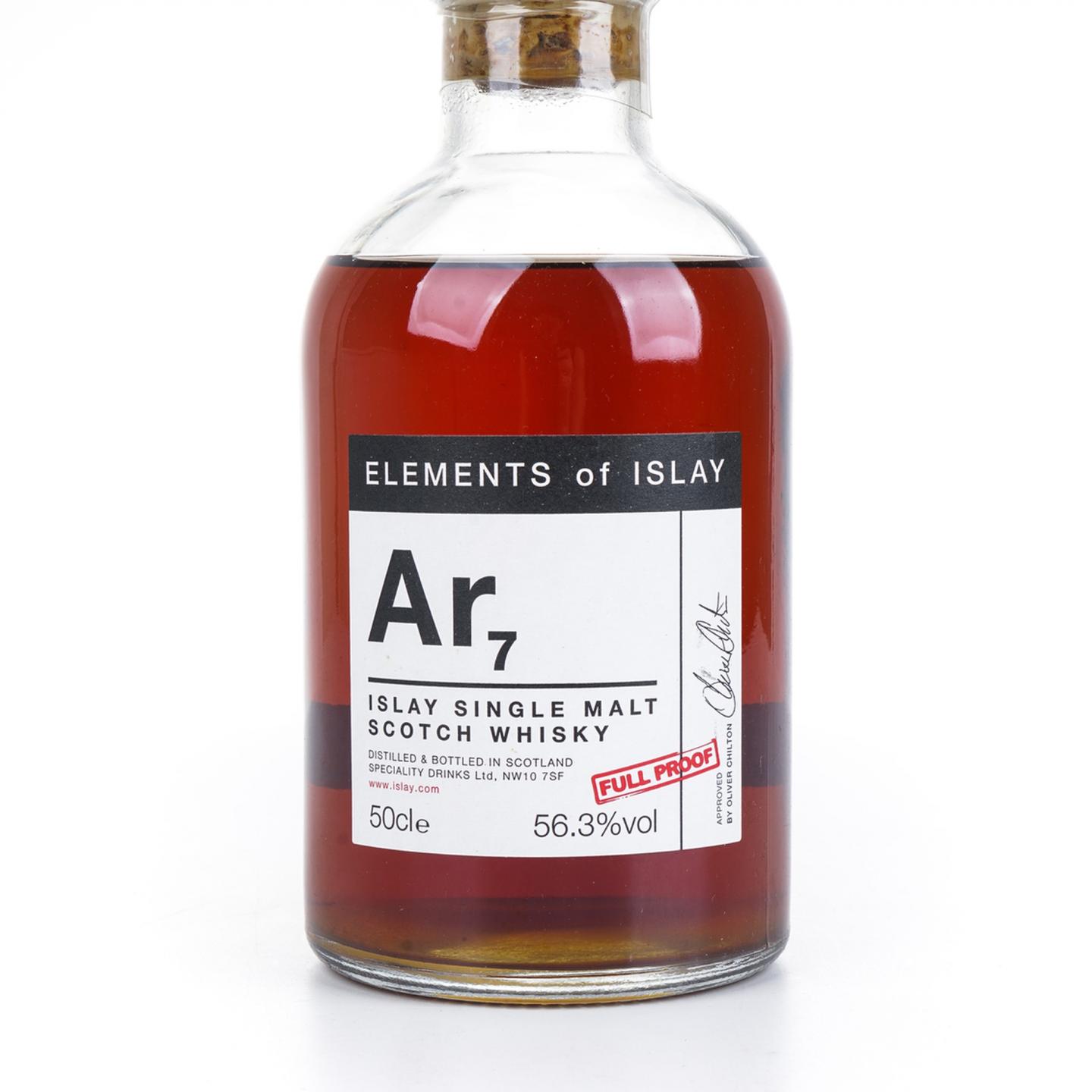 阿贝 Ar7 艾雷岛元素 500ml
