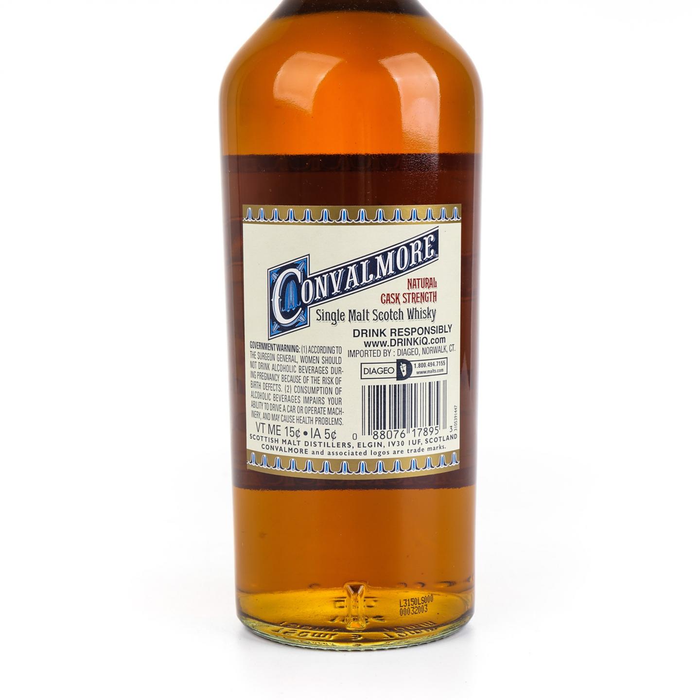 康法摩尔 36年 1977-2013 SR系列 桶强 750ml 非原盒