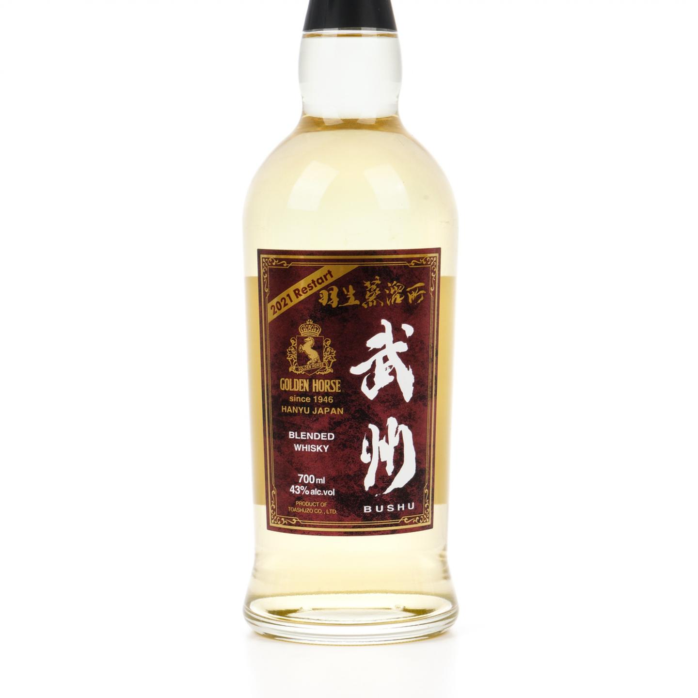 【威士忌】羽生蒸馏所 武州 2021 43%