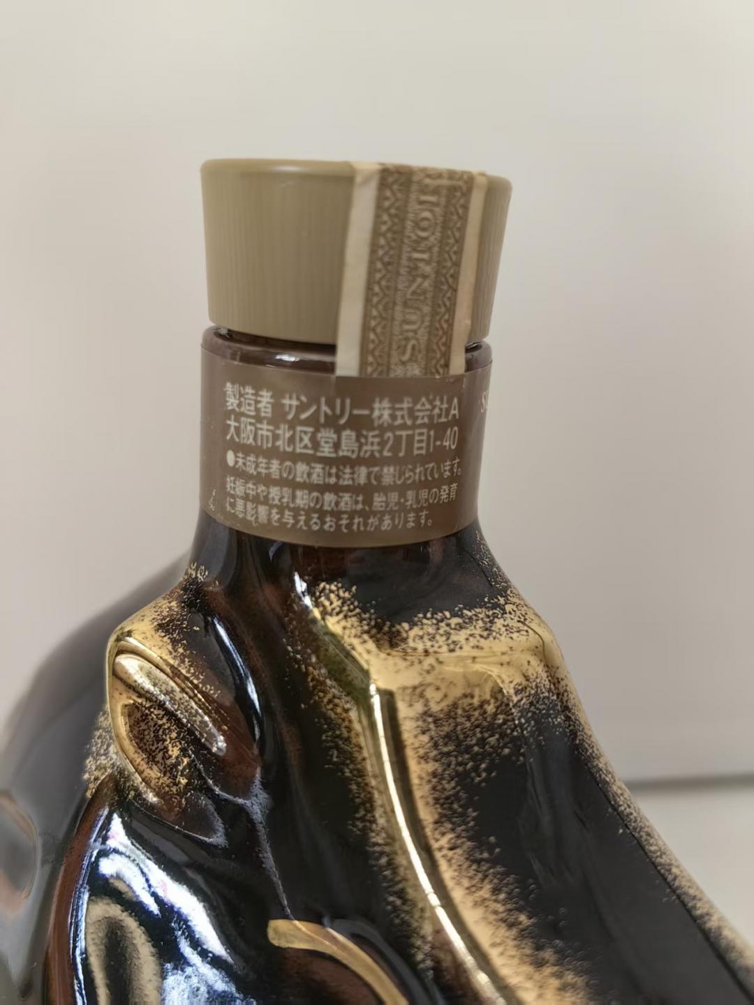 三得利生肖猪