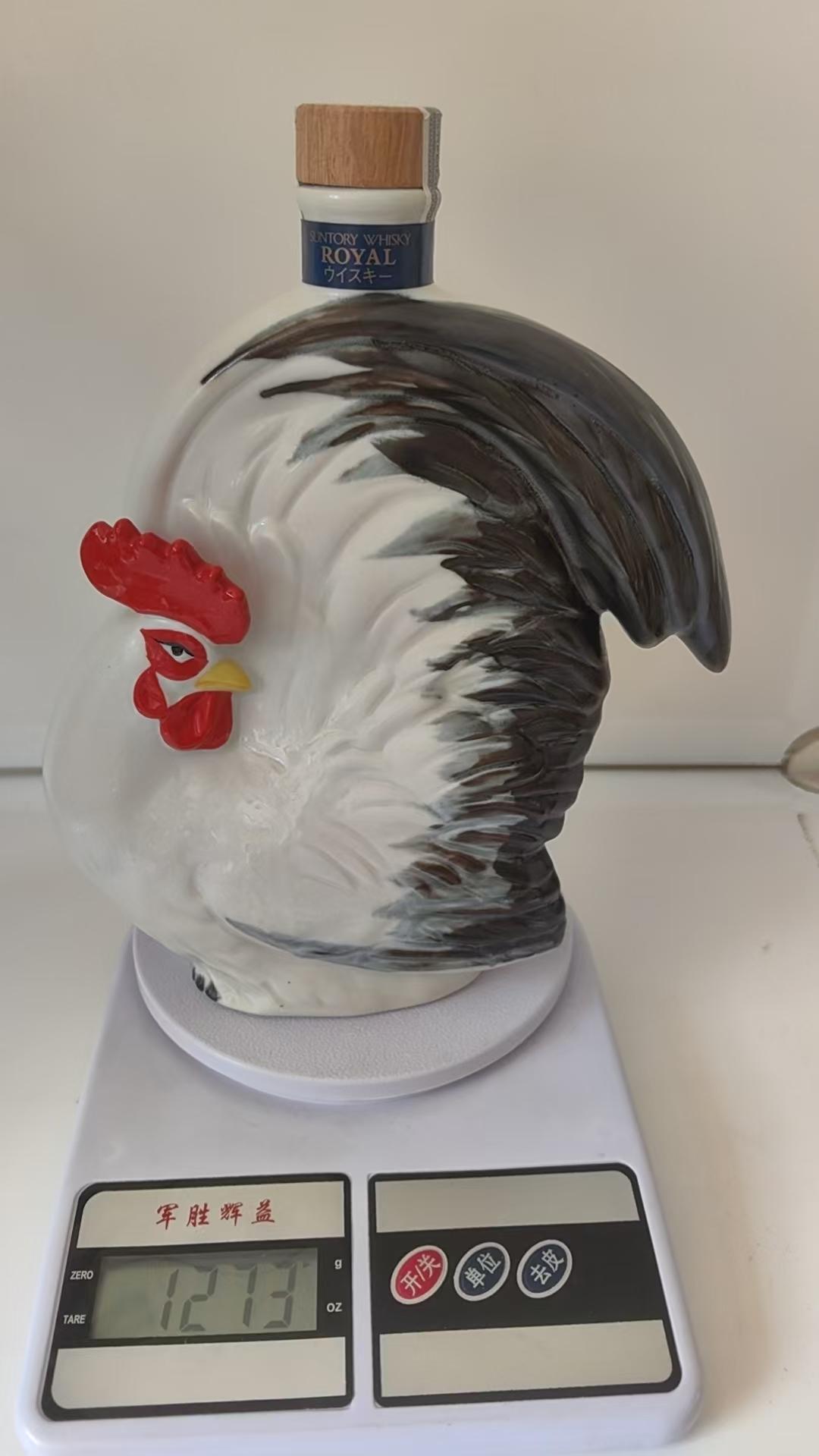 三得利生肖鸡