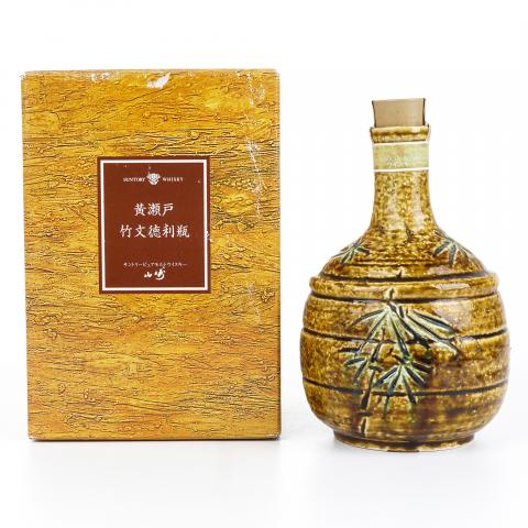 山崎 金花标 黄濑户竹文德利瓶 600ml