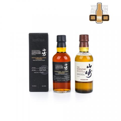 【中样】山崎 常规款/蒸馏所限定 180ml 2支组