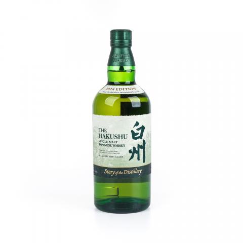 白州 2024 Story of the Distillery