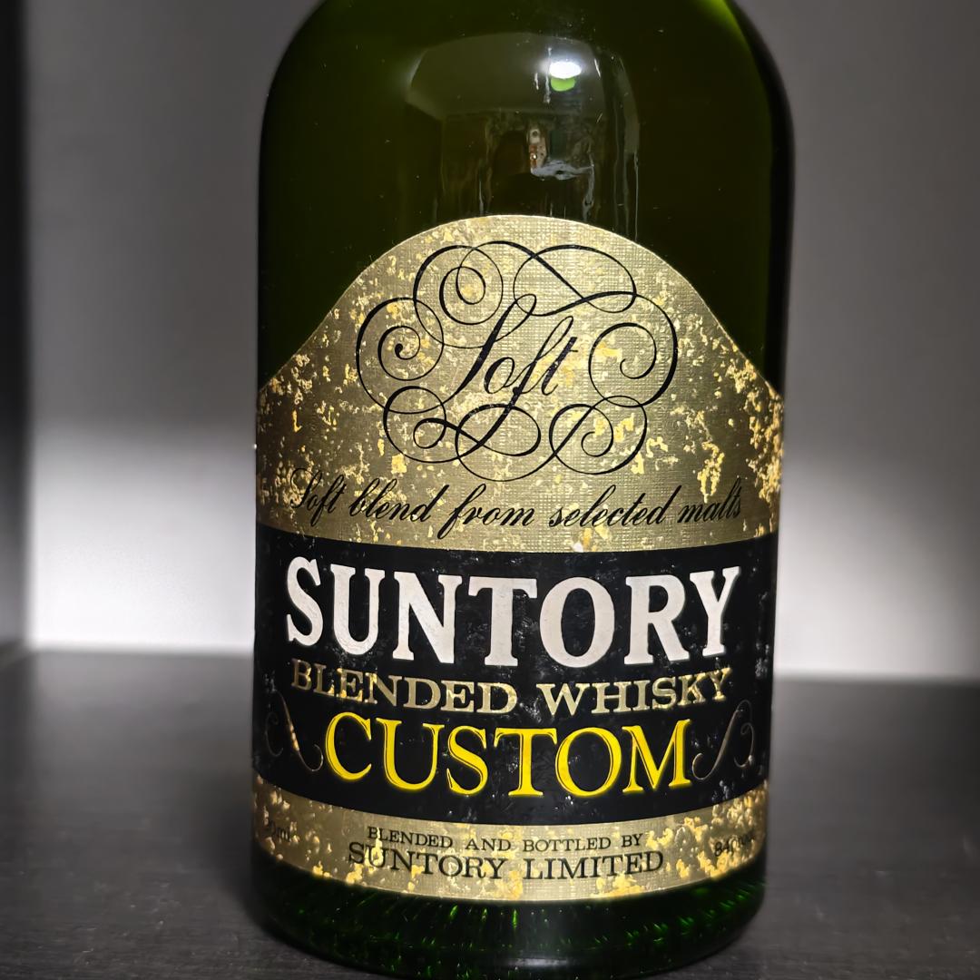 【古早山崎】50-60年代 三得利 Custom古典威士忌 42% 720ml