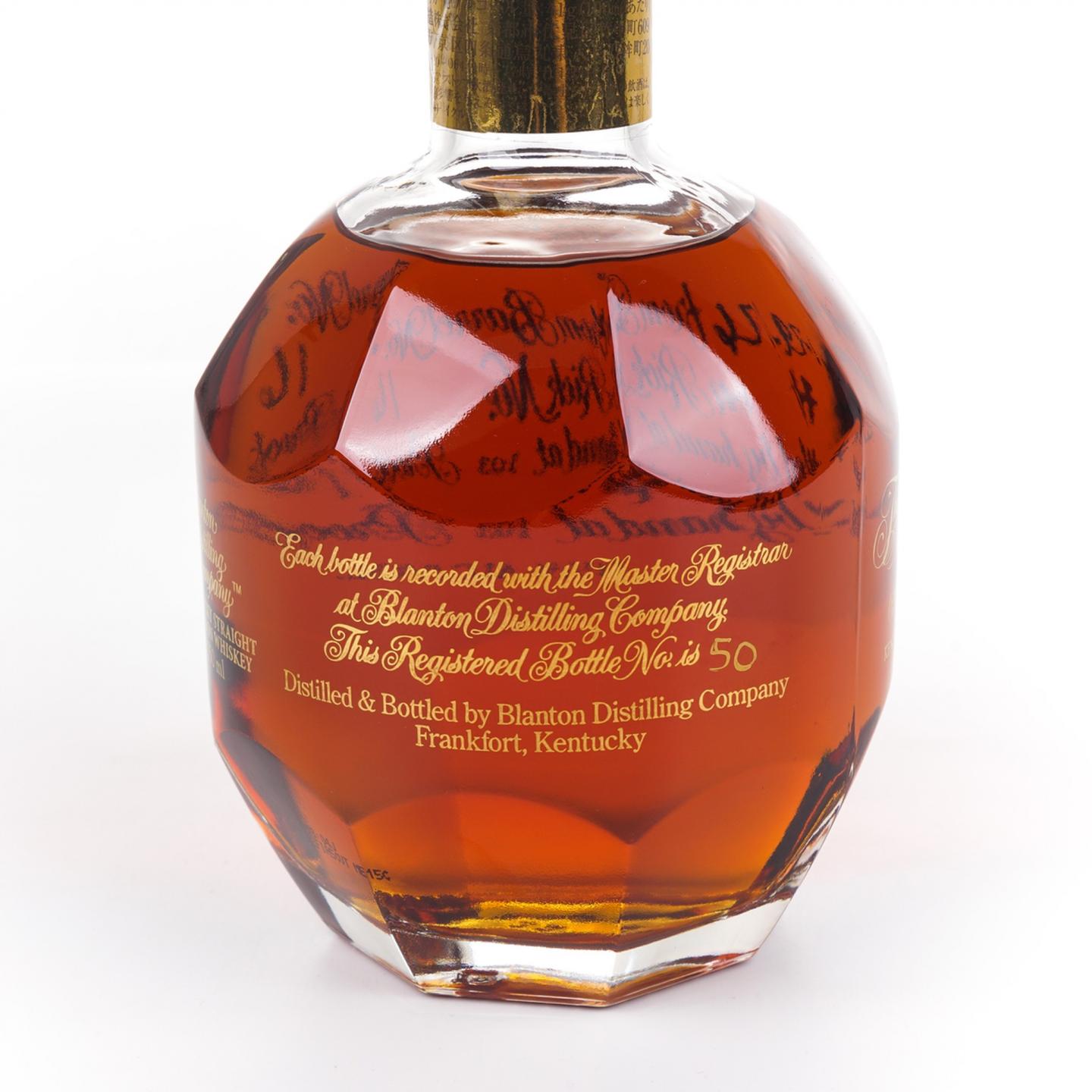 波兰顿 金标单桶 Gold Edition 波本威士忌 750ml
