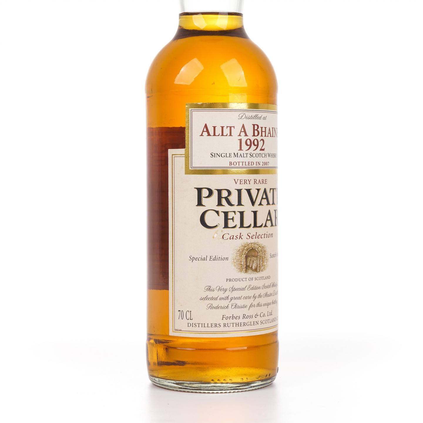 欧特班 1992-2007 Private Cellar