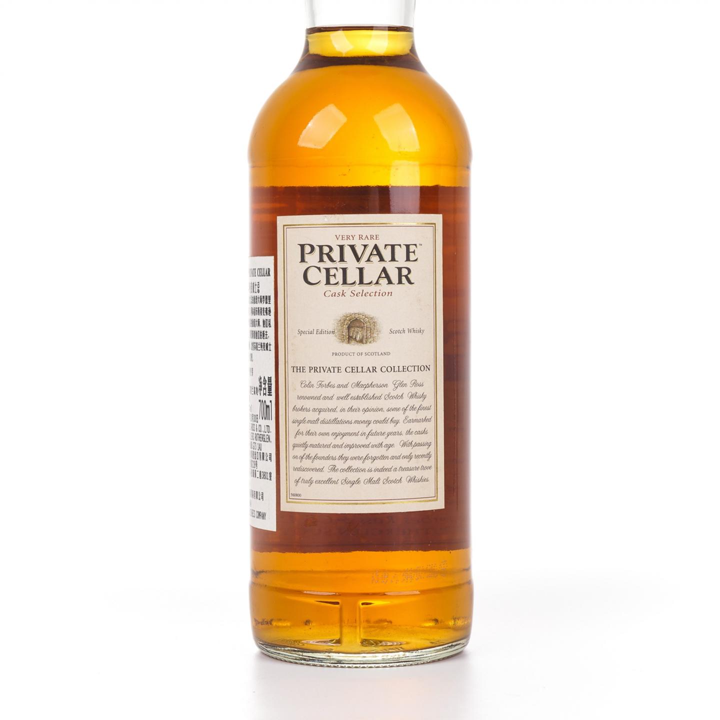 欧特班 1992-2007 Private Cellar
