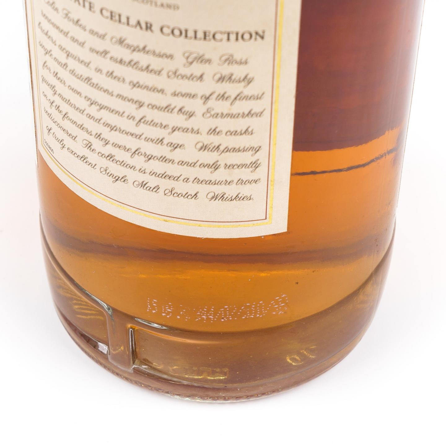 欧特班 1992-2007 Private Cellar