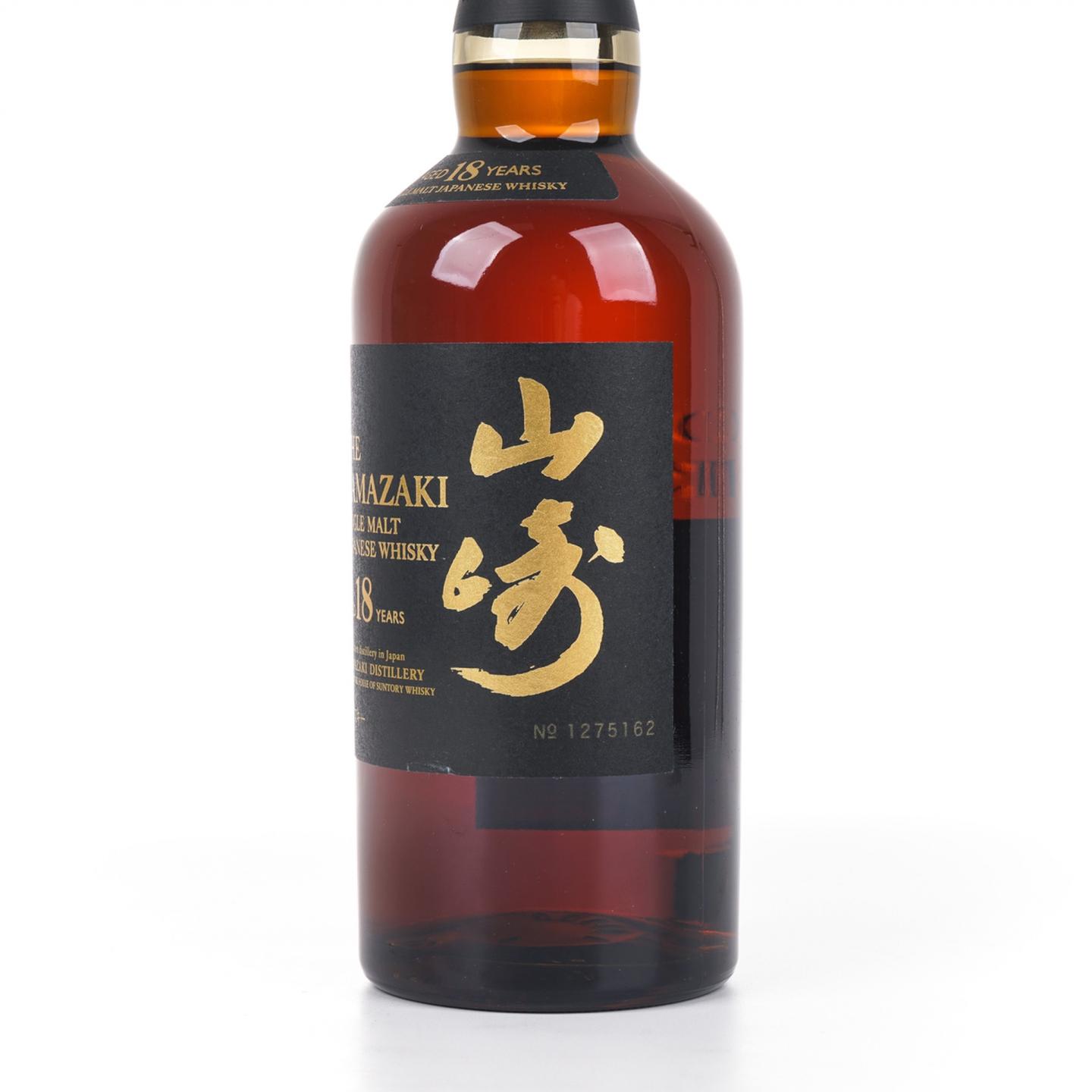 山崎 18年 金字黑标 No.1275162