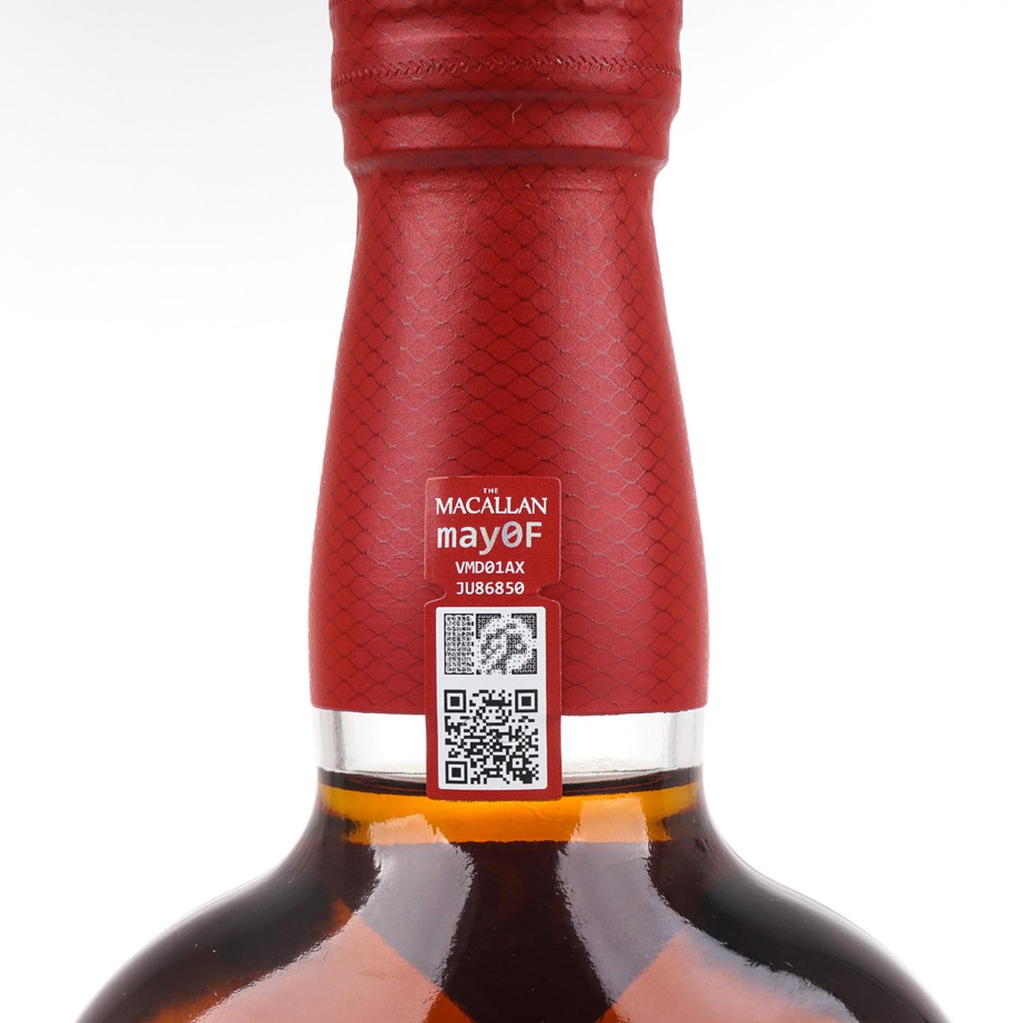 麦卡伦 12年 110 Proof 750ml 55%Vol.