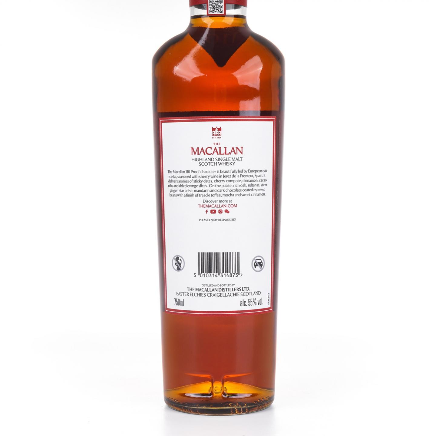 麦卡伦 12年 110 Proof 750ml 55%Vol.