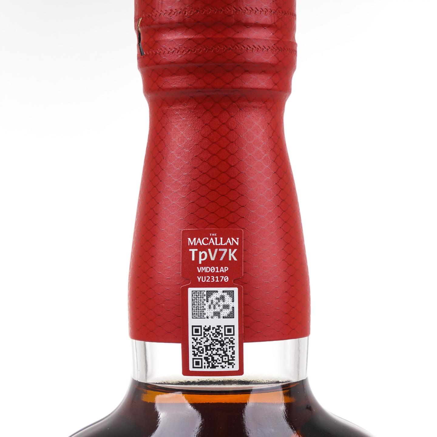 麦卡伦 12年 110 Proof 55%Vol. 750ml