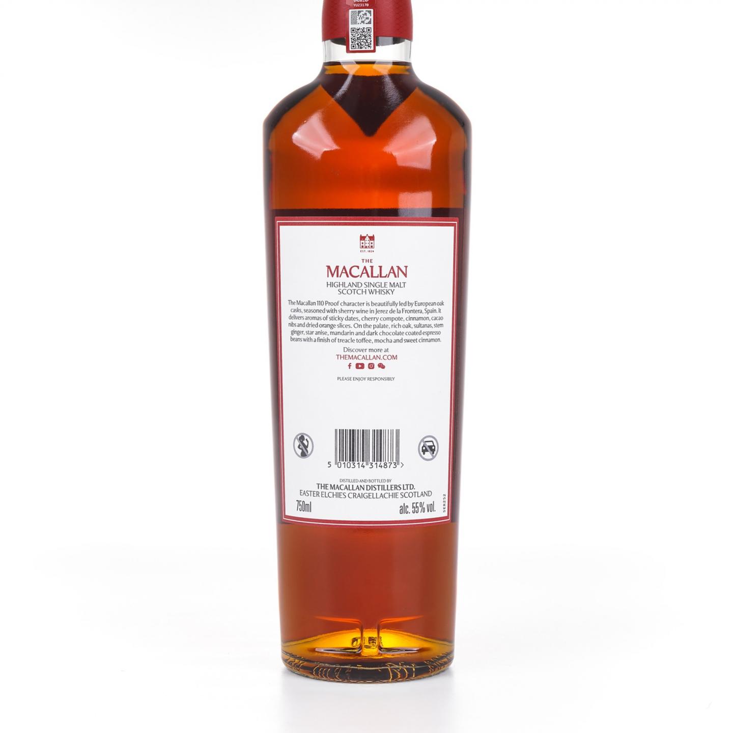 麦卡伦 12年 110 Proof 55%Vol. 750ml