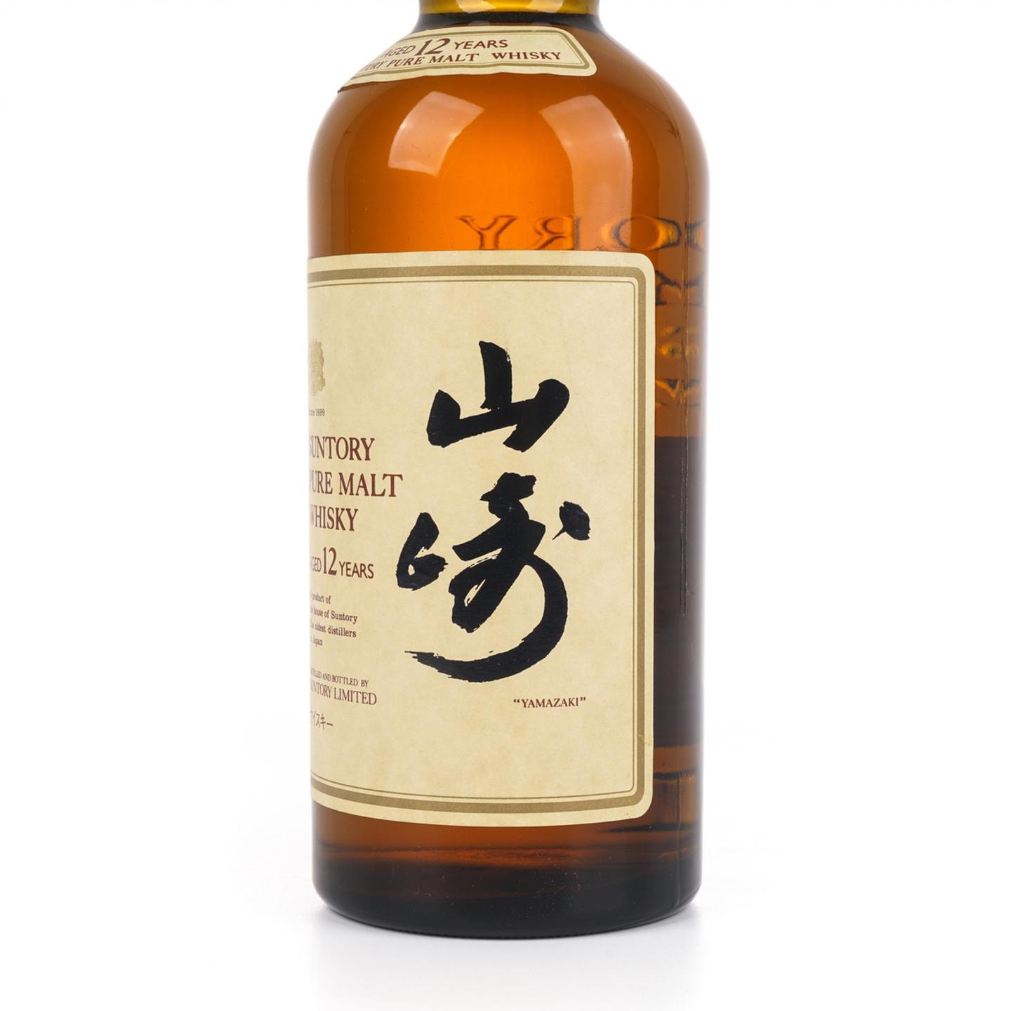 山崎 12年 金狮标 Pure Malt 750ml 非原盒