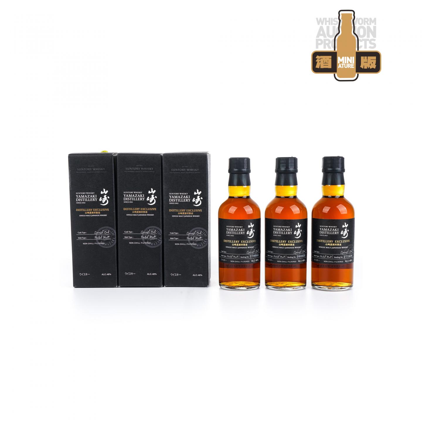 【中样】山崎蒸馏所限定 Peated Malt 180ml*3支组