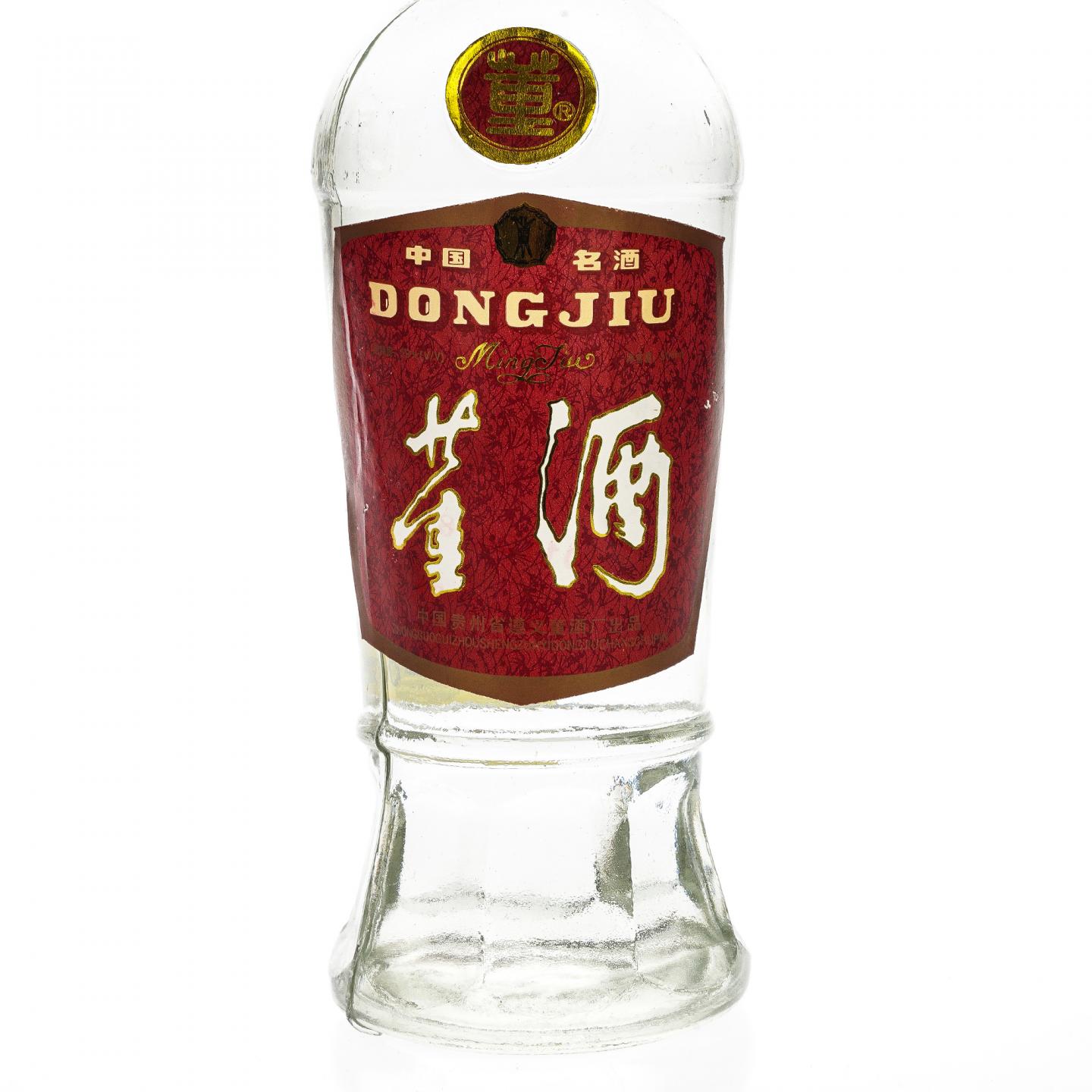 中国酒　白酒 白酒】董酒·1993年7月24日红董_大拍-酒虫网