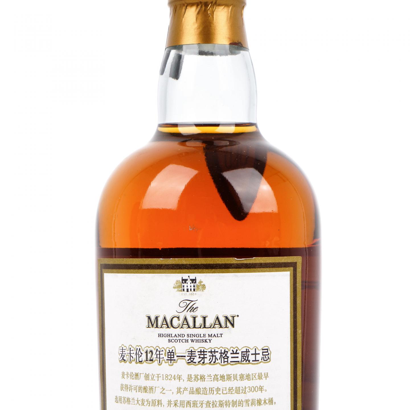 麦卡伦 12年 雪莉桶 行货 700ml
