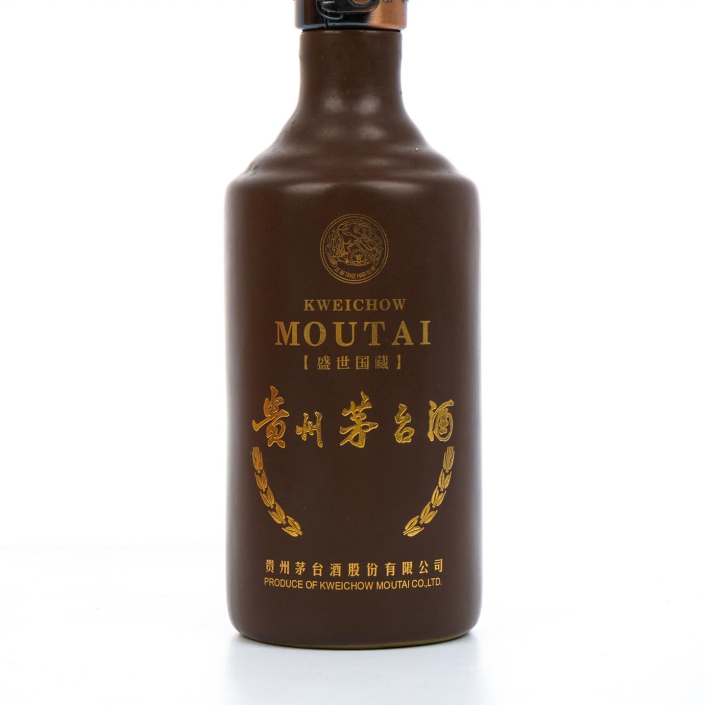 茅台·2007年 盛世国藏