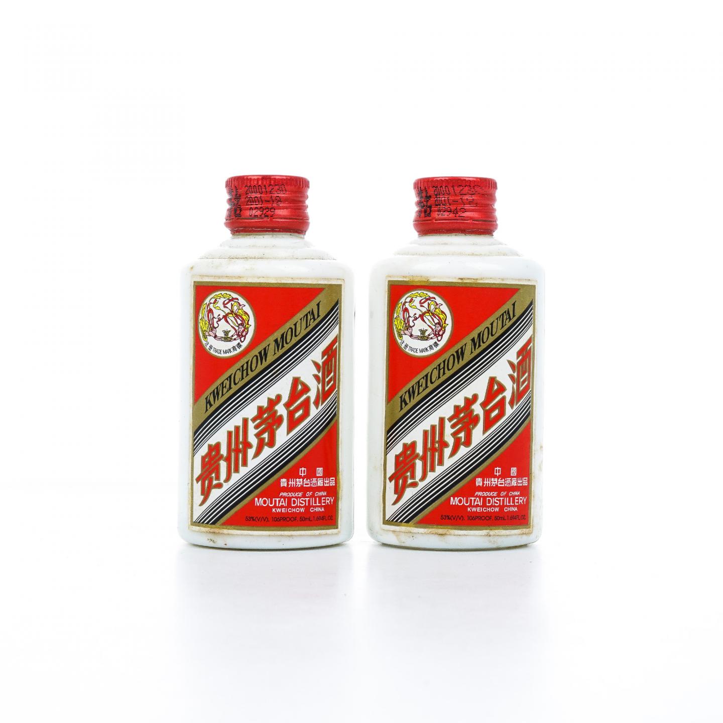 【酒版】茅台·2000年 50ml*2