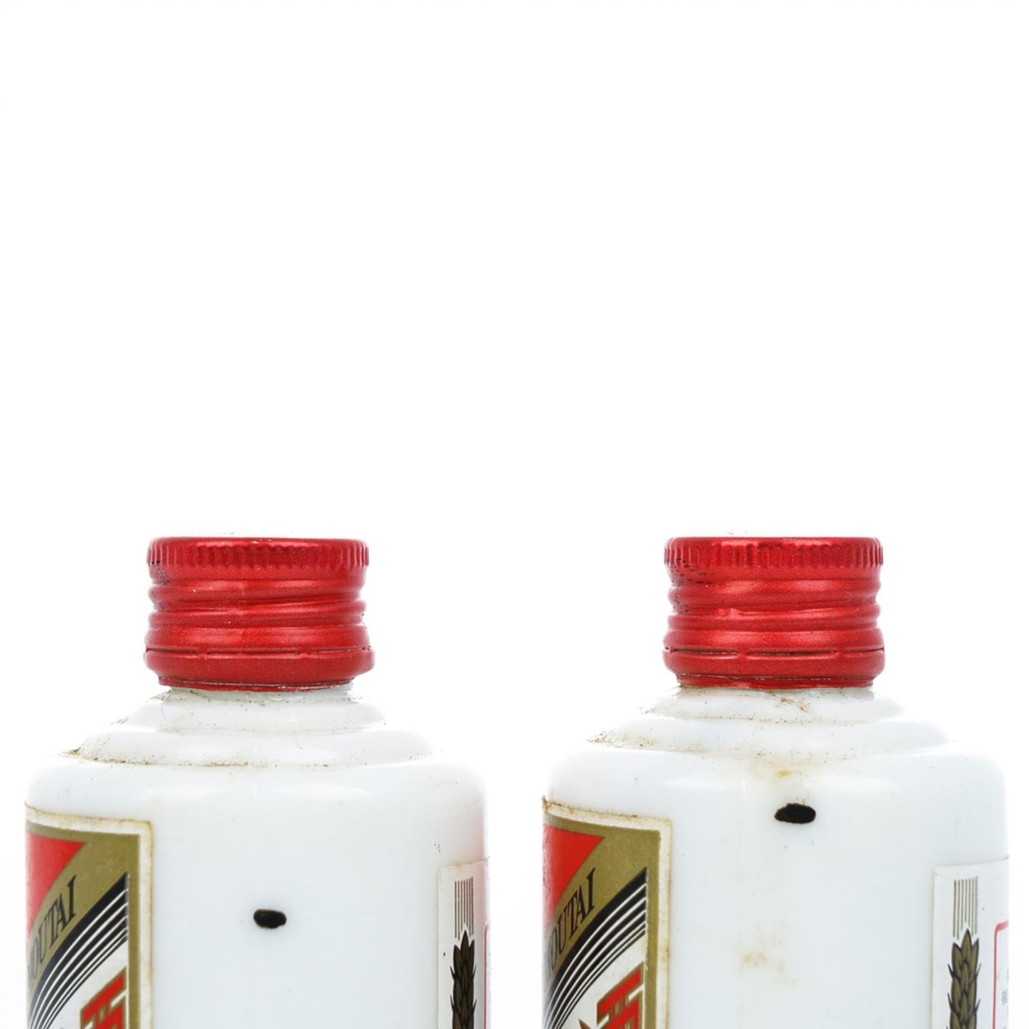 【酒版】茅台·2000年 50ml*2