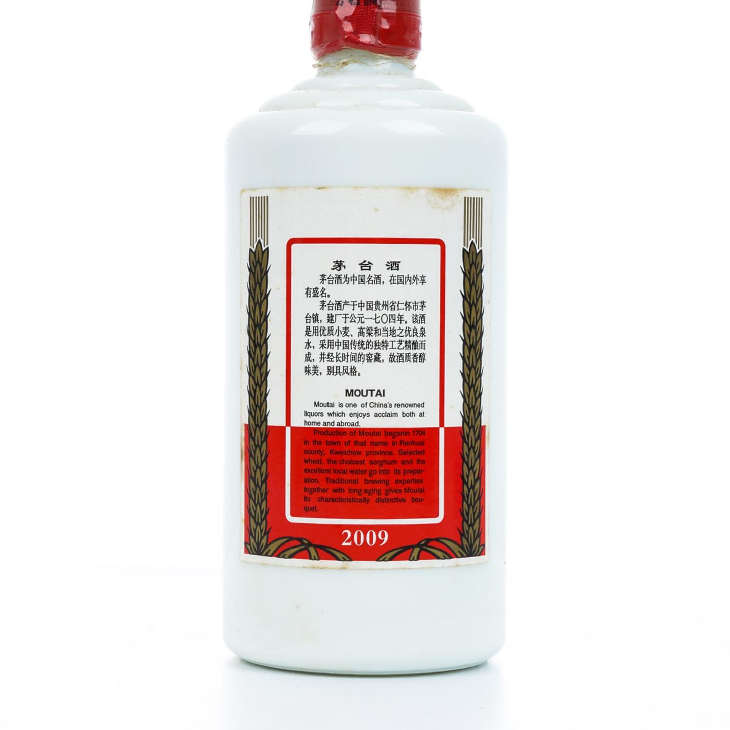 茅台·2009年