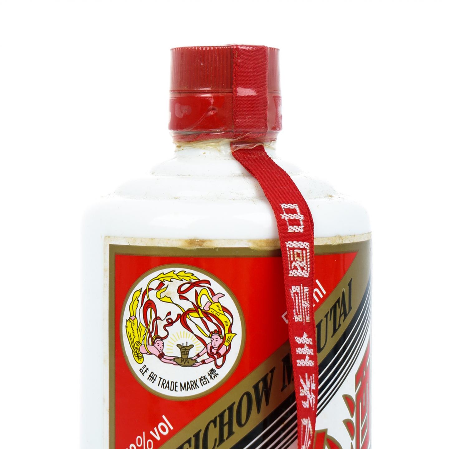 茅台·2008年