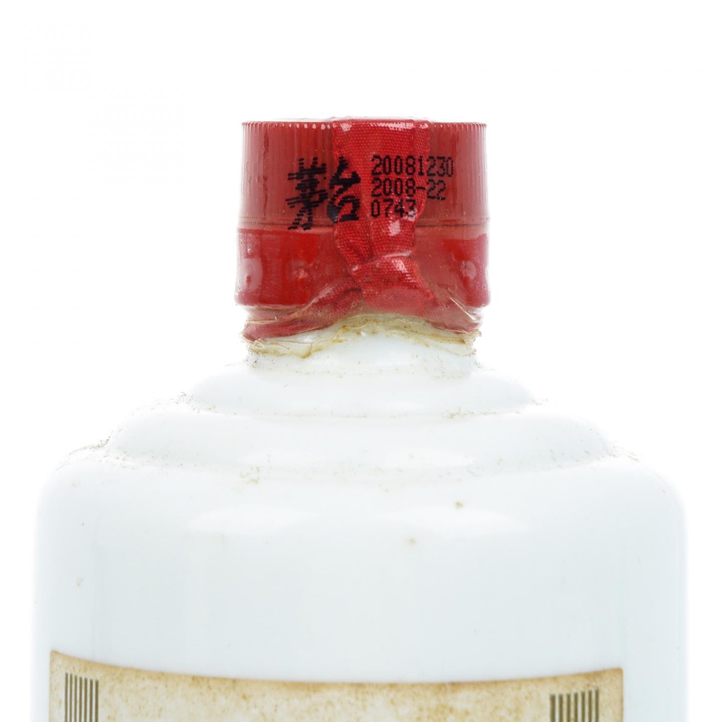 茅台·2008年