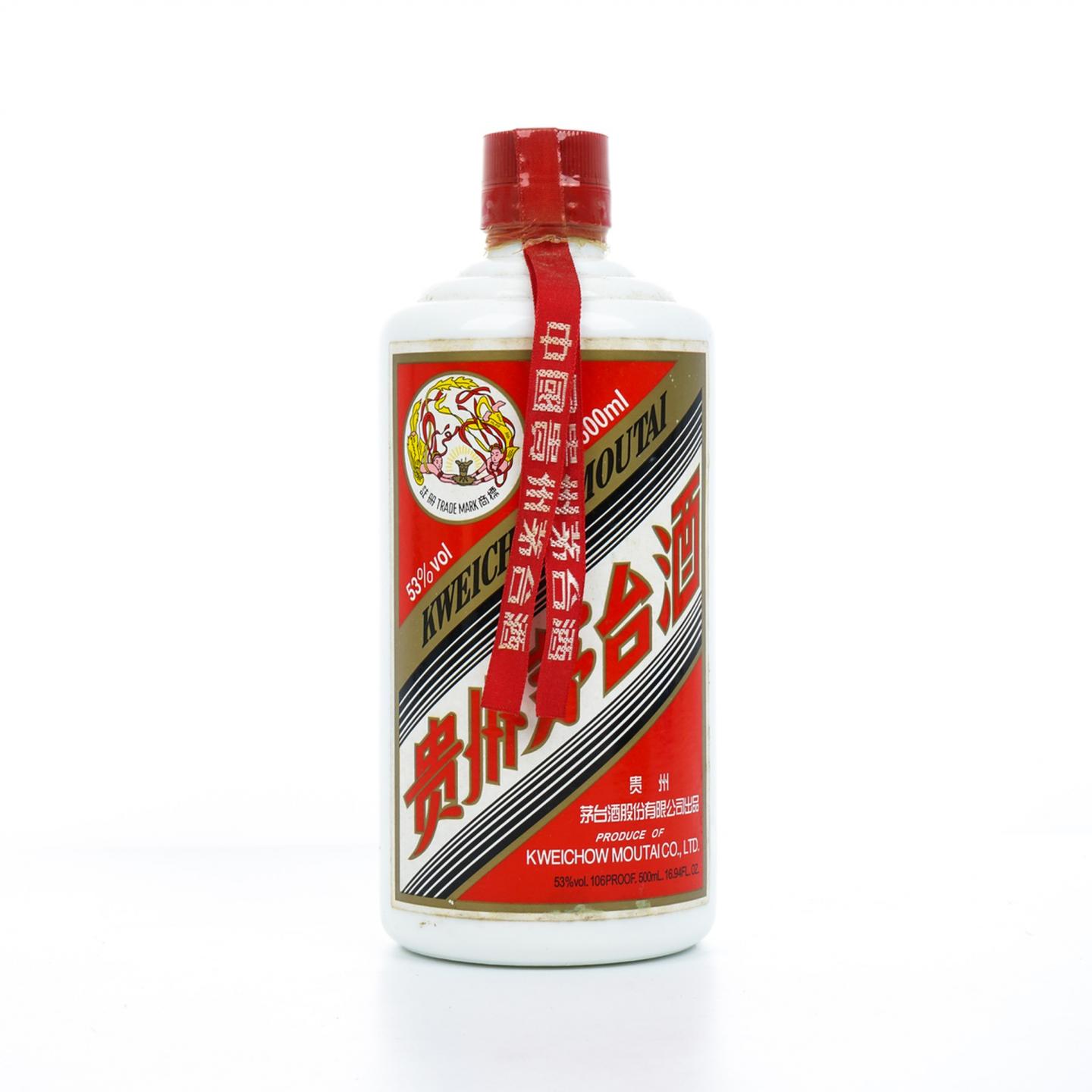 茅台·2012年