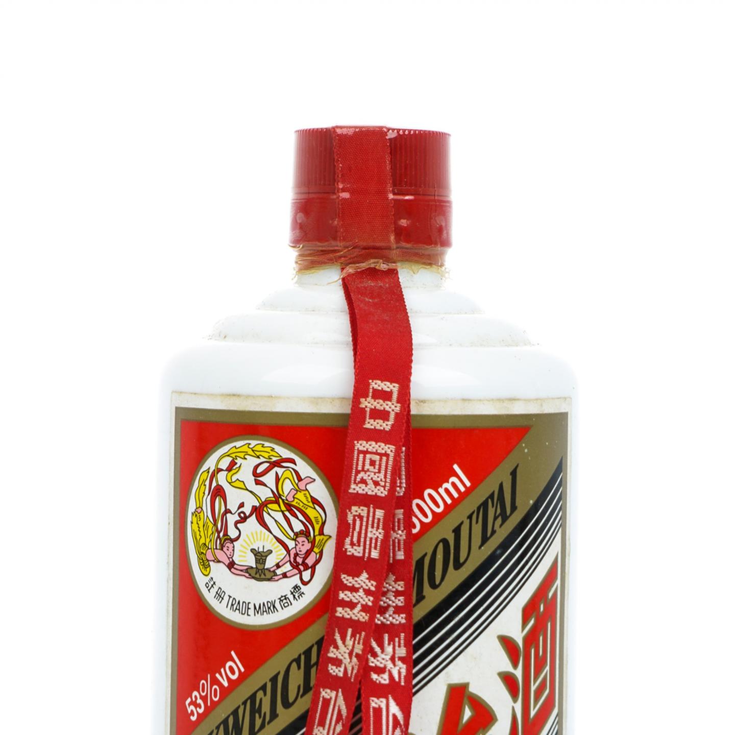 茅台·2012年