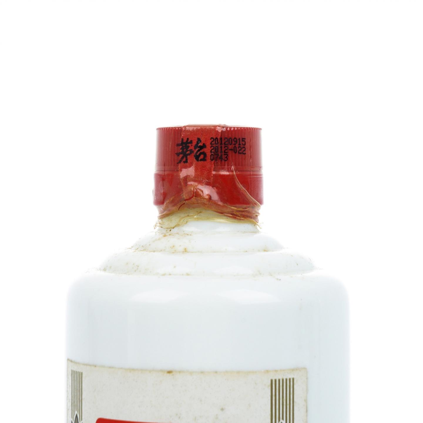 茅台·2012年