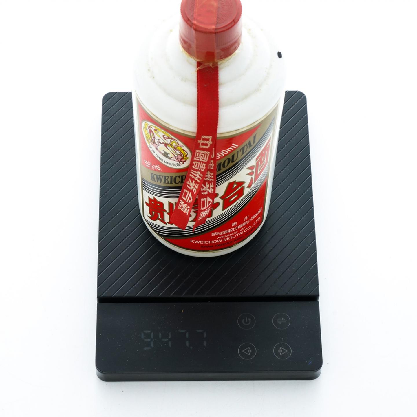 茅台·2012年