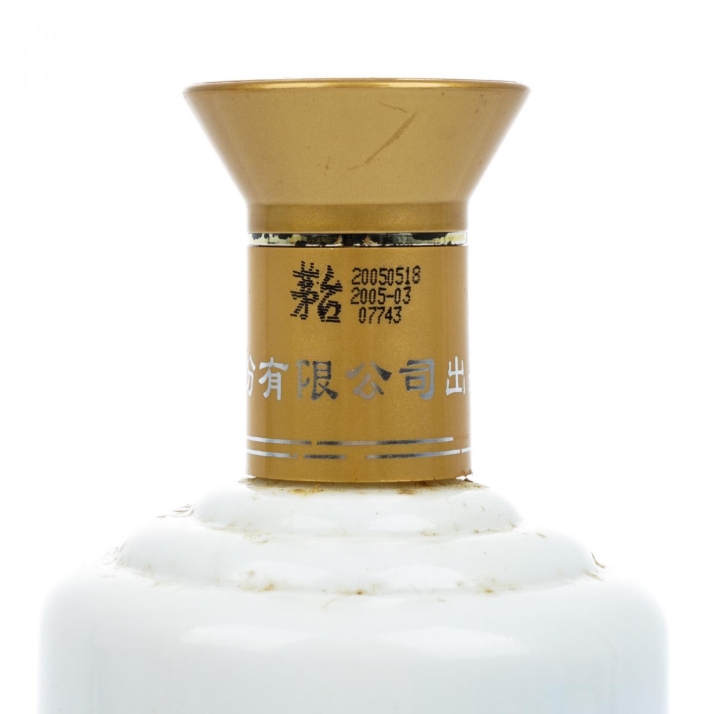 【附X光图】茅台·2005年 750ml