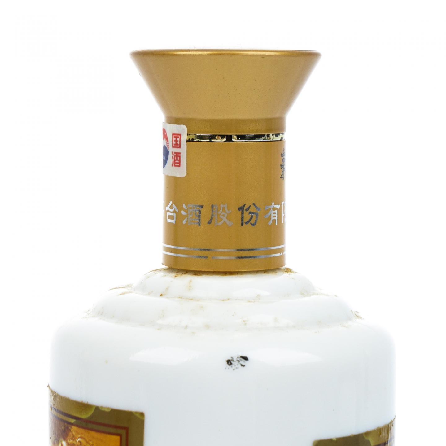 【附X光图】茅台·2005年 750ml