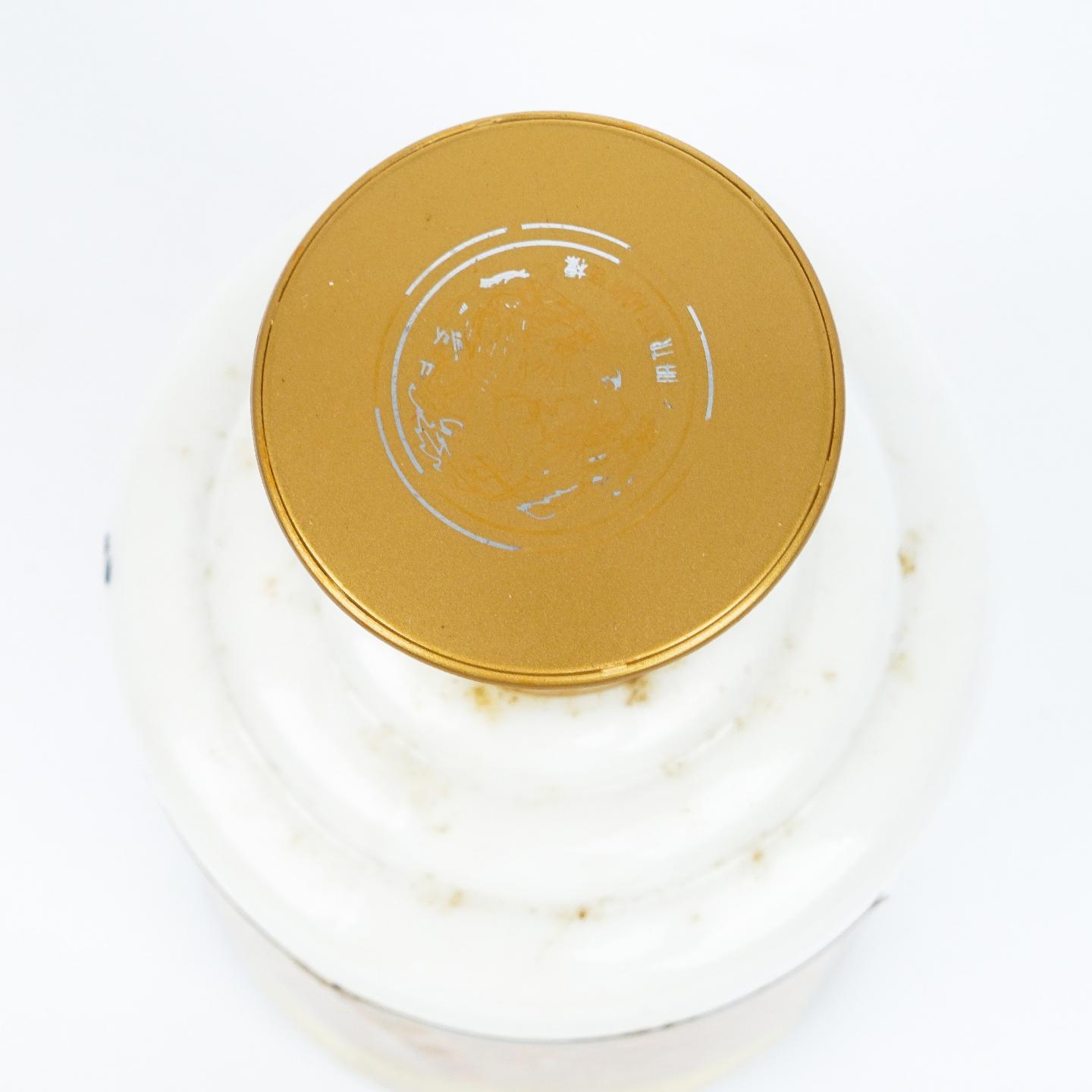 【附X光图】茅台·2005年 750ml