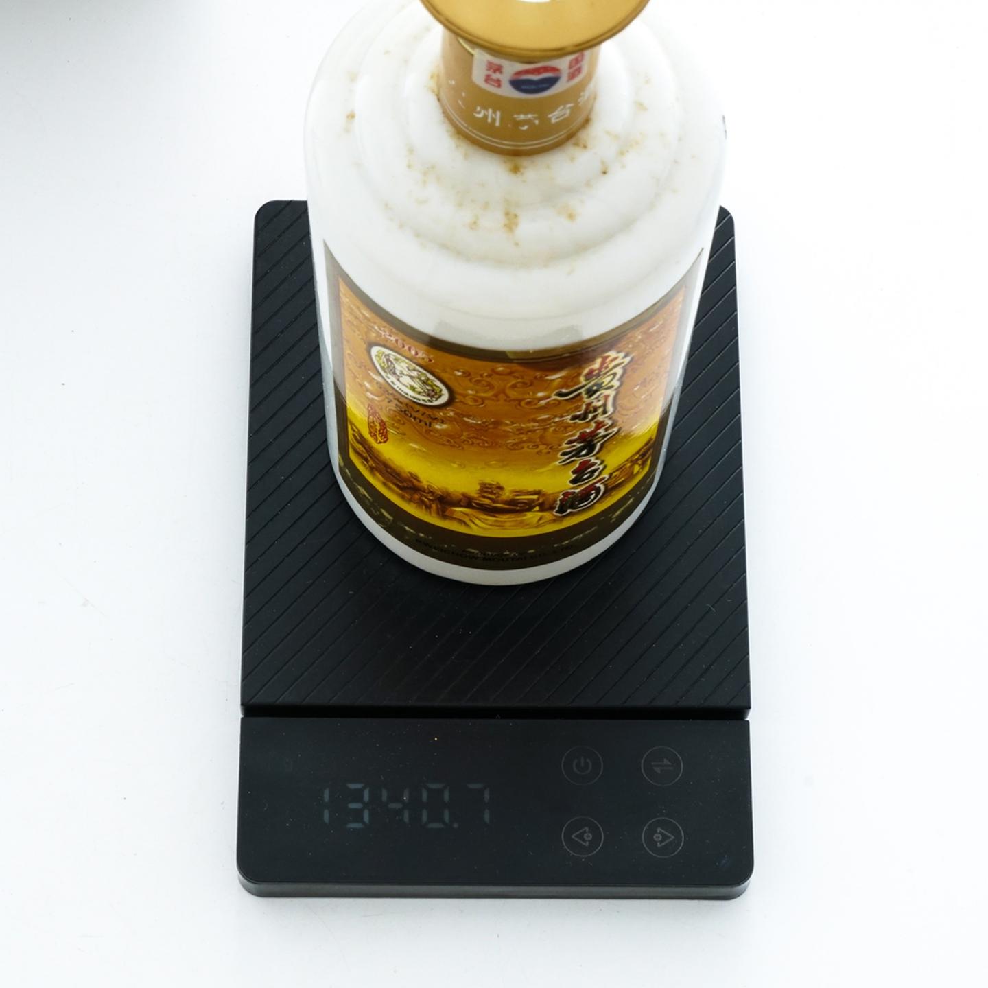【附X光图】茅台·2005年 750ml
