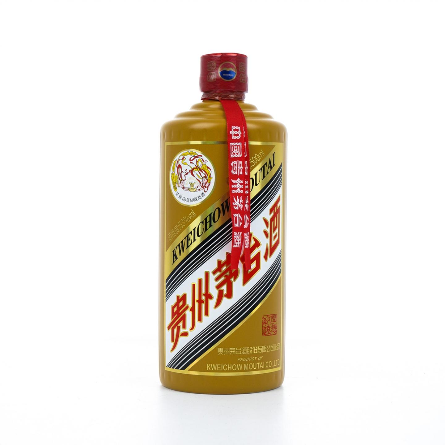茅台·2025年 厚德致远