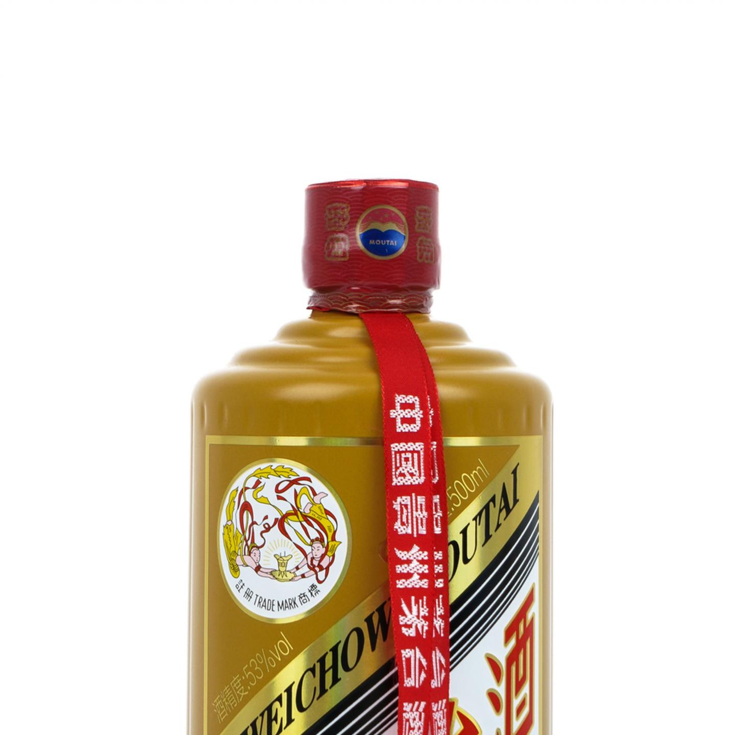 茅台·2025年 厚德致远