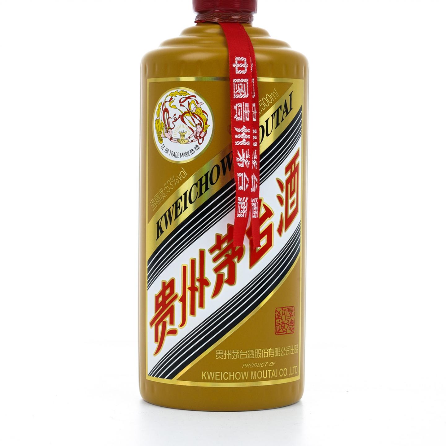 茅台·2025年 厚德致远