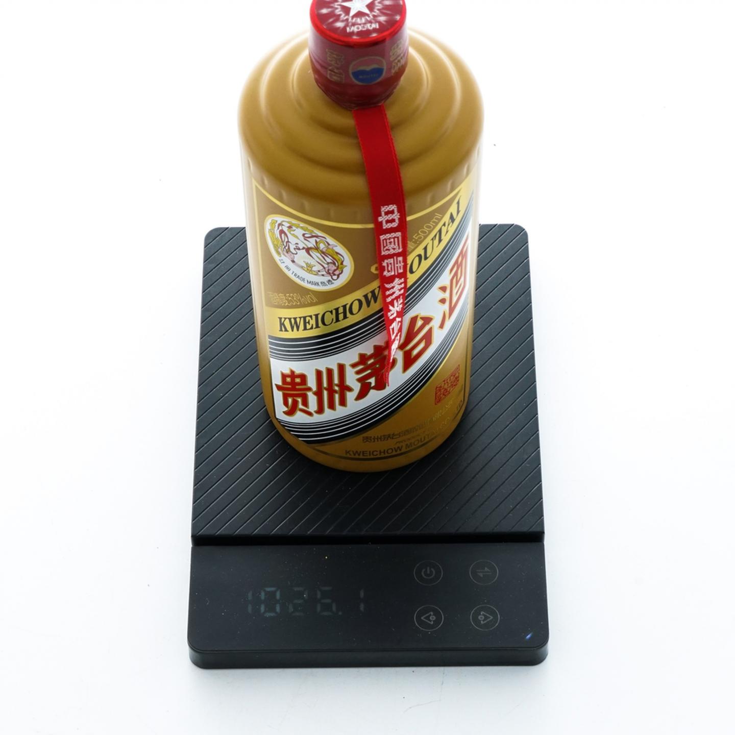 茅台·2025年 厚德致远