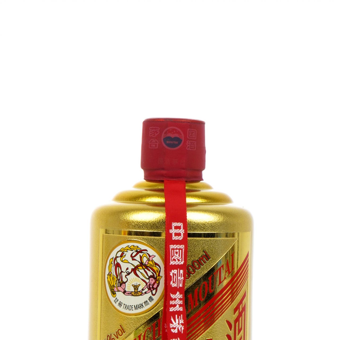 茅台·2018 华致金