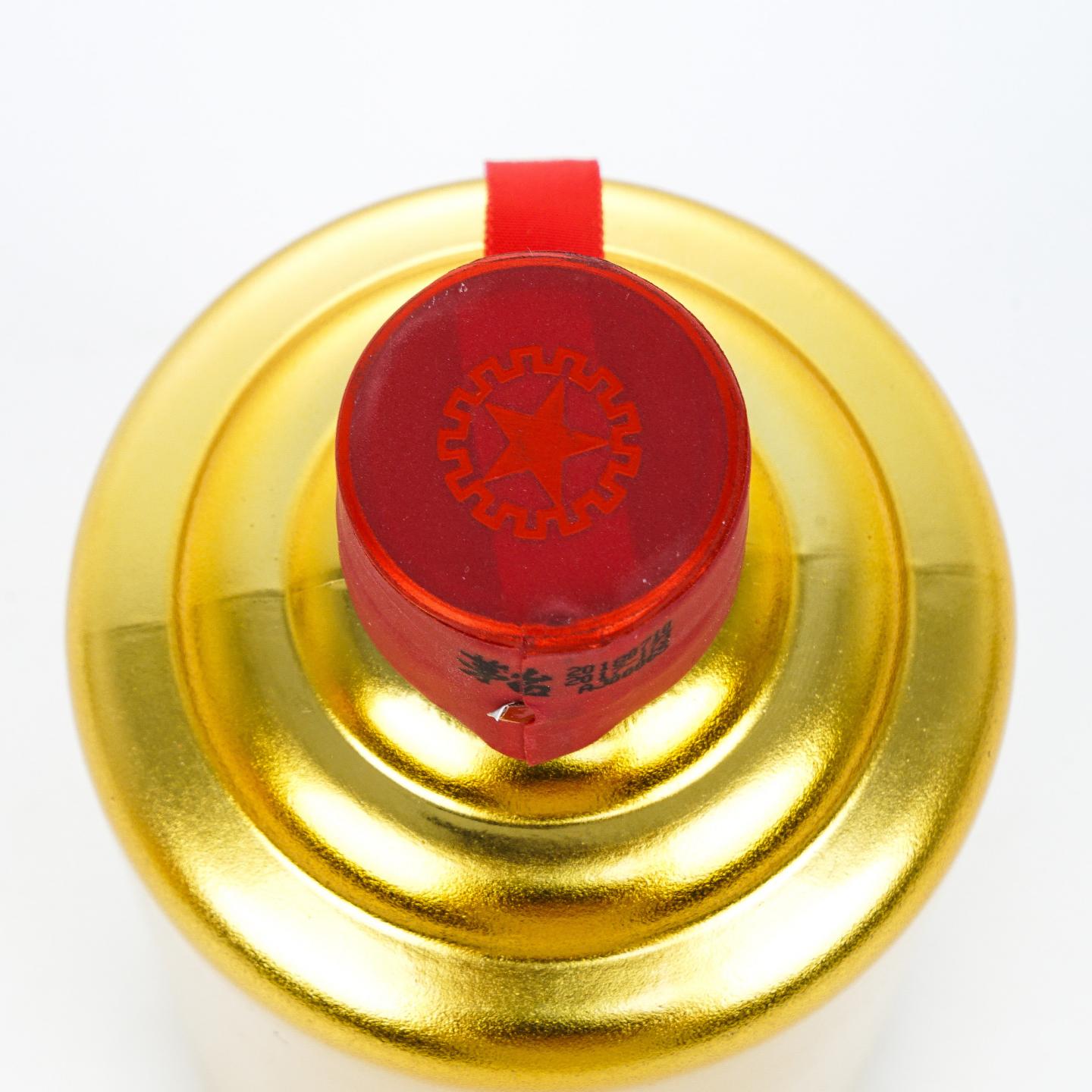 茅台·2018 华致金
