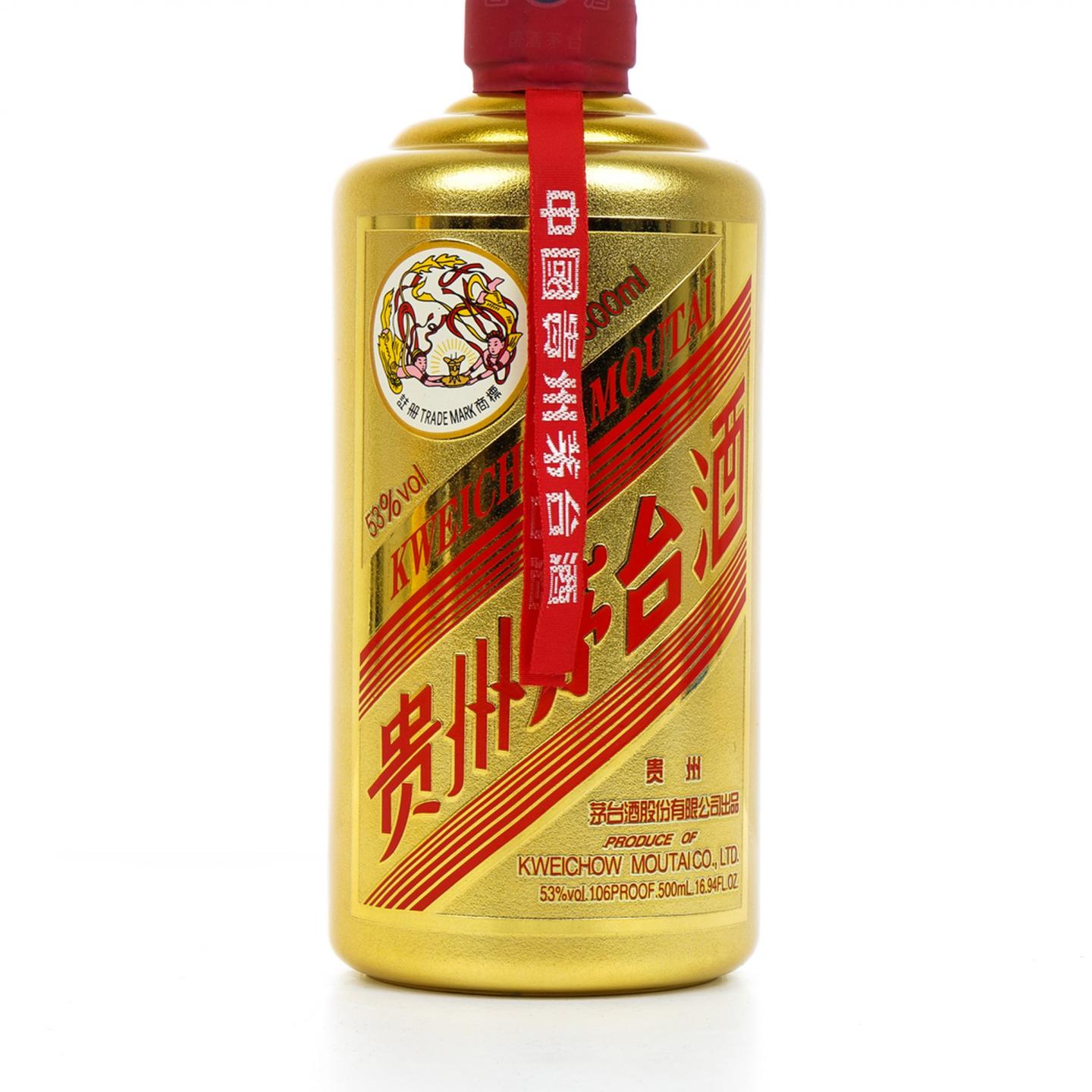 茅台·2018 华致金