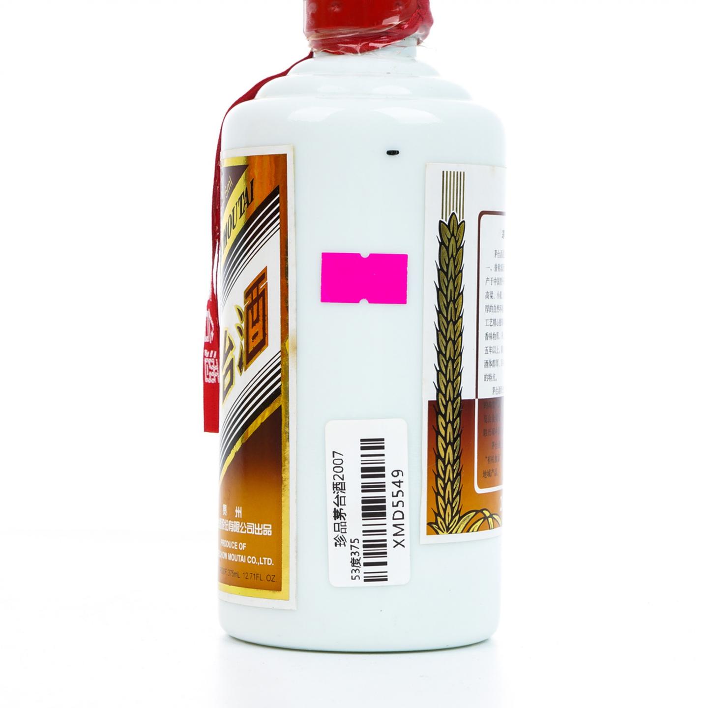 贵州茅台·2007年 珍品 375ml 53%Vol.