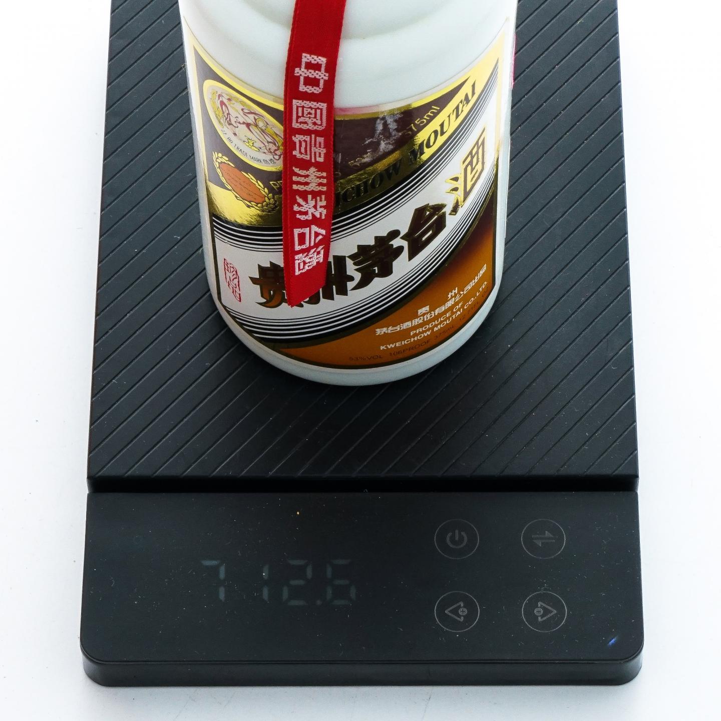 贵州茅台·2007年 珍品 375ml 53%Vol.